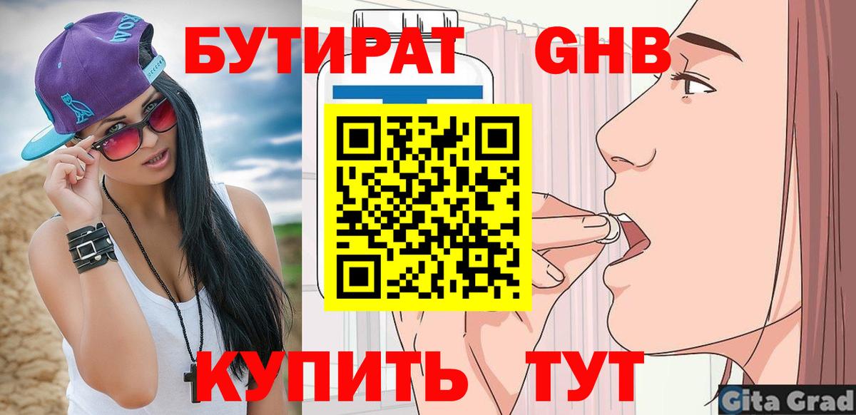Лсд 25 Костомукша