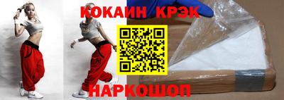 гашиш Донской