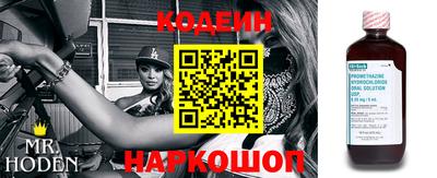 гашиш Донецк