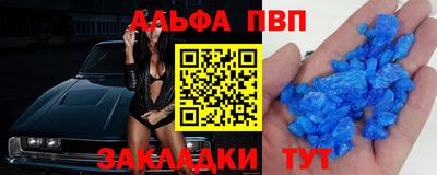 гашиш Донской