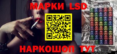 гашиш Донецк