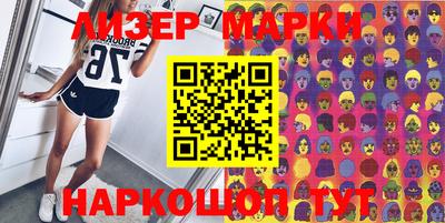 гашиш Донской