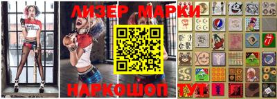 меф VHQ Дубна