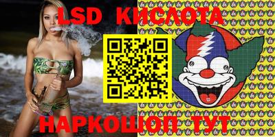 гашиш Донецк