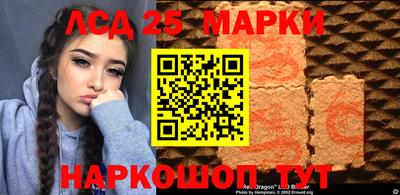 меф VHQ Дубна