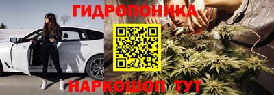 гашиш Донской
