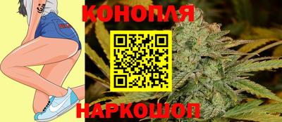 гашиш Донской