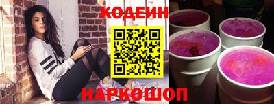 гашиш Донецк