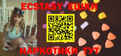 гашиш Донской