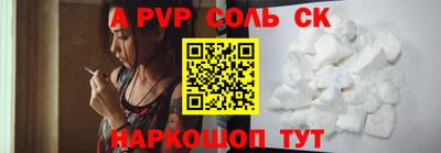 гашиш Донской