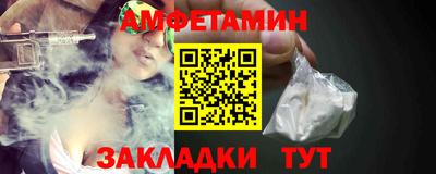 гашиш Донской