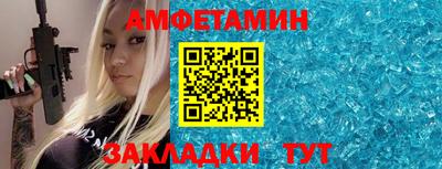 гашиш Донской