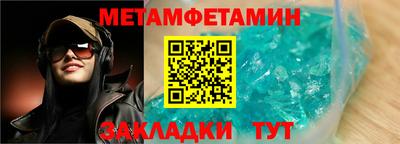гашиш Донецк