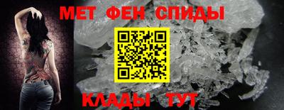 гашиш Донской