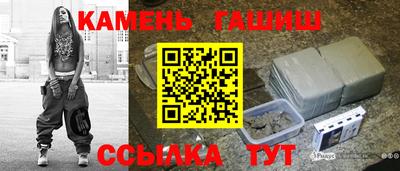 меф VHQ Дубна
