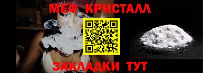 гашиш Донской