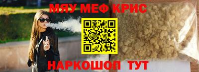 гашиш Донской