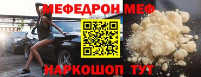 гашиш Донской